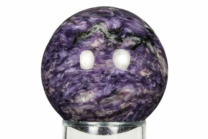 Polished Purple Charoite Sphere - Siberia #258242